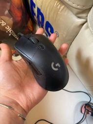 G403 Logitech Mouse