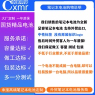 Dell 2NJNF Battery Dell Inspiron 14z-5423 15z-5523 Laptop Battery