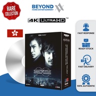 Infernal Affairs Trilogy Box Set [4K Ultra HD] Movie HD High Definition