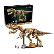 Compatible with Lego Jurassic World 76968 Tyrannosaurus Fossil Frame Educational Assembly Dinosaur B