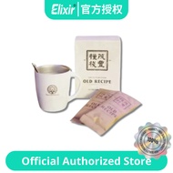 老配方 The Future Food Old Recipe 代餐  86种食材120低卡谷粮