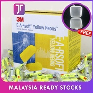 【Free Box】Original 3M Earplugs 1110/312-1250 Anti-noise Ear Plug Hearing Protection  (1 Pair) 33dB N