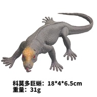 Komodo Lizard rubber - reptile toys - display tokek lizard figure iguana - miniature chameleon Komod
