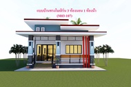 บ้านโมเดิร์น 3 ห้องนอน 1 ห้องน้ำ M03-107