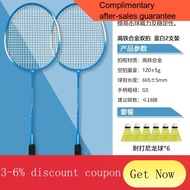 YQ CROSSWAY Professional Badminton Racket Durable Ultra-Light High Elasticity Adult Student Training Badminton Racket Du