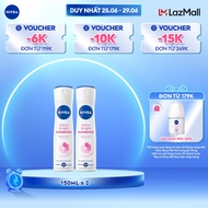 Bộ 2 Xịt Ngăn Mùi NIVEA Extra Brightening Trắng Mịn Mờ Thâm Vitamin C (150 ml) - 82967x2