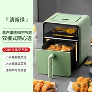 Morphyrichards air fryer home 4L visual oven light steam tender baking one air fryer oven multi-func