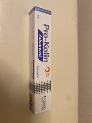 Pro-Kolin Advanced 貓用腸胃保健