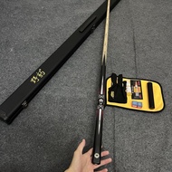 Wild Leopard Club G5 Billiard Club Integrated Club Pass Club Snooker Black Eight Small Head Club Wil