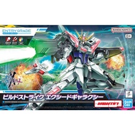 ENTRY GRADE 1/144 BUILD STRIKE EXCEED GALAXY