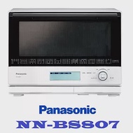 Panasonic國際牌 30L蒸氣烘烤微波爐 NN-BS807 199道食譜油封/舒肥料理沒問題