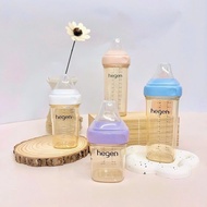 Hegen PPSU antique colored milk bottles 150ml, 240ml, 330ml - Fullbox genuine Hegen VN