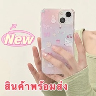 🖤ส่งจากไทยใน24ชม.🖤เคสไอโฟน 14 13 12 11 Pro Max เคส iPhone 11 น่ารัก พกง่ายๆ การป้องกันการตก Case