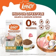 Kandy แคนดี้ [ยกกล่อง 6 ถุง] อาหารแมว เกรด Holistic สารอาหารครบถ้วน ขนาด 1.5 kg