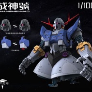 👍現貨 旺角皆旺b25 阿巴瓦空 RG 化 MG  1/100 Zeong amplified 放大版 1/100 RG 化 Gundam 0079 MSN-02 Zeong 機動戰士 高達 ÜÇ 0