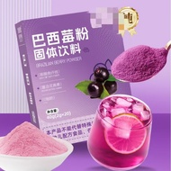 WonderLab Acai Berry Powder Solid Drink