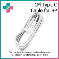 【COD】 1M Type-C Charging Cable for USB Powered Rechargeable Digital Blood Pressure Monitor Original with Charger