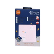 b&h 親水棉幼童塑型枕頭(6個月-7歲)配件 - 枕套(不連枕頭) -兔仔