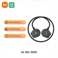 【In stock】Xiaomi ULL Me-300S Bone Conduction Bluetooth 5.3 Earphones Foldable Wireless Headphones Call Noise Reduction Sports Earbuds Q2VM