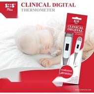 ปรอทวัดไข้ดิจิตอล SOS Clinical digital Thermometer   รุ่น BT-A21CN