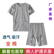 Summer Easy-to-Wear Hospital Gown Nursing Gown Short Sleeve Pure Cotton Stroke Patient Rehabilitatio