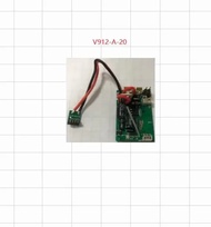 Wltoys V912/V912 Pro/ V912-A RC เฮลิคอปเตอร์อะไหล่ใบมีดมอเตอร์เซอร์โวเกียร์ ESC เชื่อมโยงไปถึงสมดุลบ