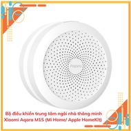 Xiaomi Aqara M1S high-end smart Home central controller (Mi Home/ Apple HomeKit)