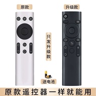 适用wanbo万播投影仪T1 T2MAX T3 T6 X1遥控器 直接使用Compatible with Wanbo T1 projector20260716