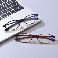 SB1911 1pc True TR Material Squared Frame Blue Light Blocking Presbyopia Unisex Men Women Corrective