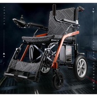 YuYang DY01111 Electric Wheelchair