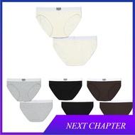 Mairthe Classic Logo Eband Hipster / Minimal Underwear / Daily Comfort / Clean Fit