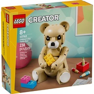 Lego 40763 Children's Day Teddy Bear