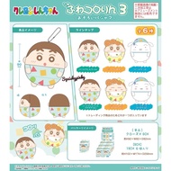 【Authentic】Japan Famous Crayon Shin chan Fluffy Koro Rin 3- Matching Pyjamas