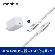Mophie ชาร์จเร็ว 45W คู่ รองรับ Apple 16Pro ชาร์จเร็ว 67W Type-C รองรับ iPhone 17/16Max/iPad 40W หัว