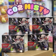 Black bolt white flare tins