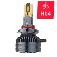 หลอดไฟหน้ารถยนต์LEDรุ่นF88 Proล่าสุด2026ประกัน1ปีขั้วH1HB3 HB4 H7 H11 HIR2 36ชิบ80000ลูเมนแทนหลอดเดิ