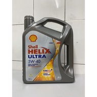 Shell HELIX ULTRA 5w40 Fully Synthetic Engine Oil 4L (Original) 600036024