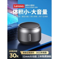 Lenovo（Lenovo） K3Bluetooth Speaker Subwoofer High Sound Quality Computer Speaker Desktop Audio Car Portable Mini Small00