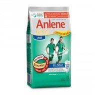 Anlene Gold 51+ Milk Powder (600g)