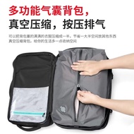 55L Airback Backpack Vacuum Compression Backpack Multifunctional Student Computer Bag Waterproof Bus