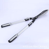 Lawn shears/hedge shears telescopic shears gardening Lawn Shears telescopic shears gardening Lawn Sh