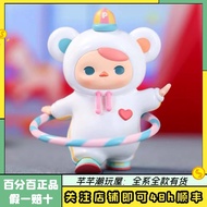 Genuine Brand New PUCKY PUCKY Hula Hoop Hanging Card Figure POPMART POPMART Toy Creative Gift