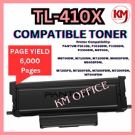 Compatible Toner TL410 TL-410 DL410 DL-410 Pantum M7100DW M7200FDN M7200FDW P3300DN P3300DW P3010DW