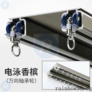 One-Piece Curtain Track Double Track Silent Curtains Straight Track Top Mounted Side Mounted Aluminum Alloy Rail Slide Rail Slide 7O16