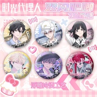 Link Click PET Double Flash Badge Relief Cold Ironing Process Vein Felix Xavier Laser Tinplate Badge