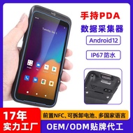 18cm pda Handheld Terminal 4G Waterproof Octa-Core Warehouse Barcode Scanner pda