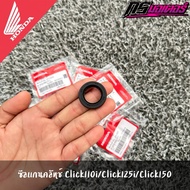 Clutch Shaft Seal Click 110i/Click 125i/Click 150i Genuine From The Center 91203-K50-T01