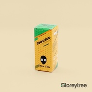 Alien Film - 5203 50D 120 Film