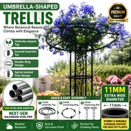 HOT 65/95/120/150/180/210cm Gardening Climbing Frame Plant Trellis Durable Umbrella Design Material 