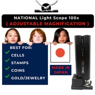 NATIONAL/JAPAN Light Scope Microscope for Kids Students for Jewelry Coins Stamps 100x Adjustable Mag